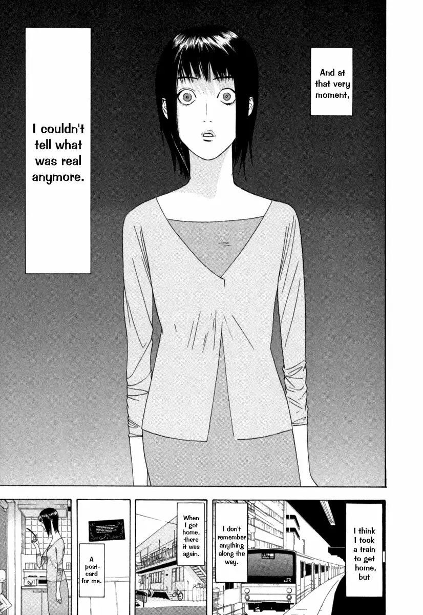 Liar Game Chapter 1 39